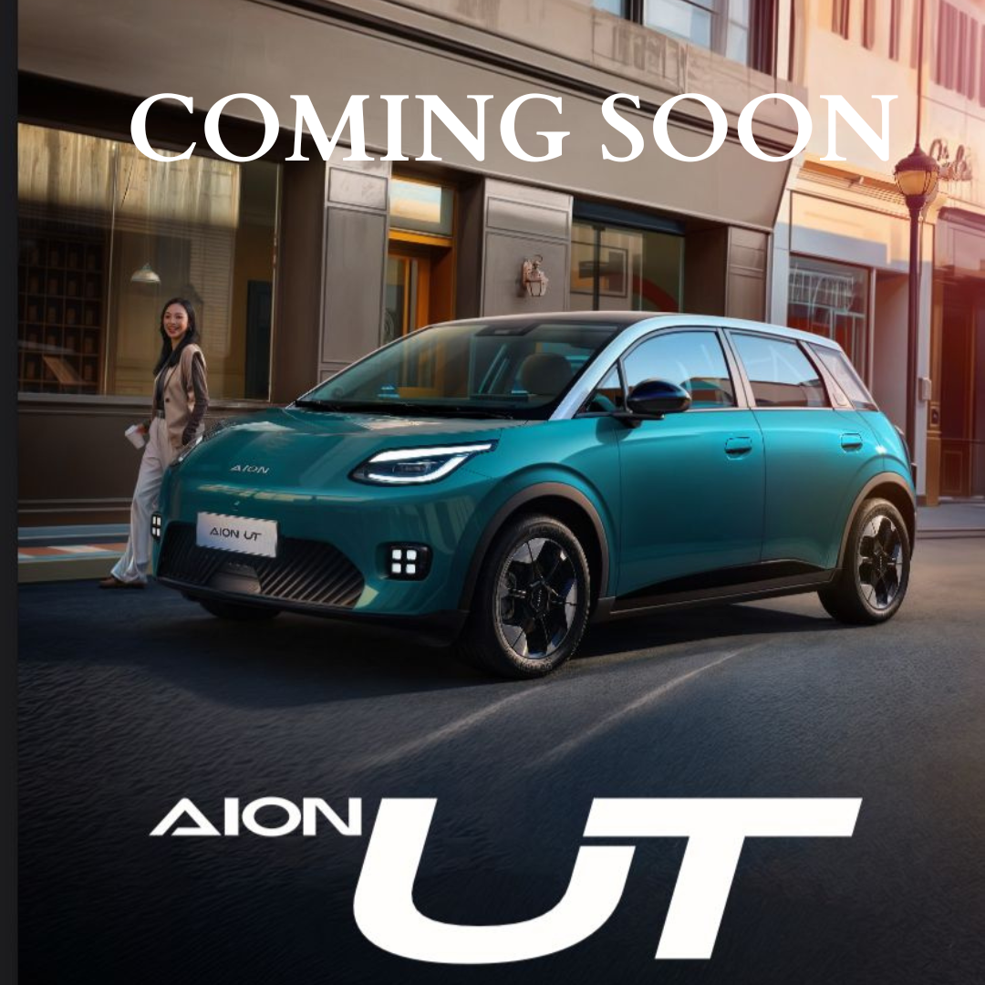 AION UT