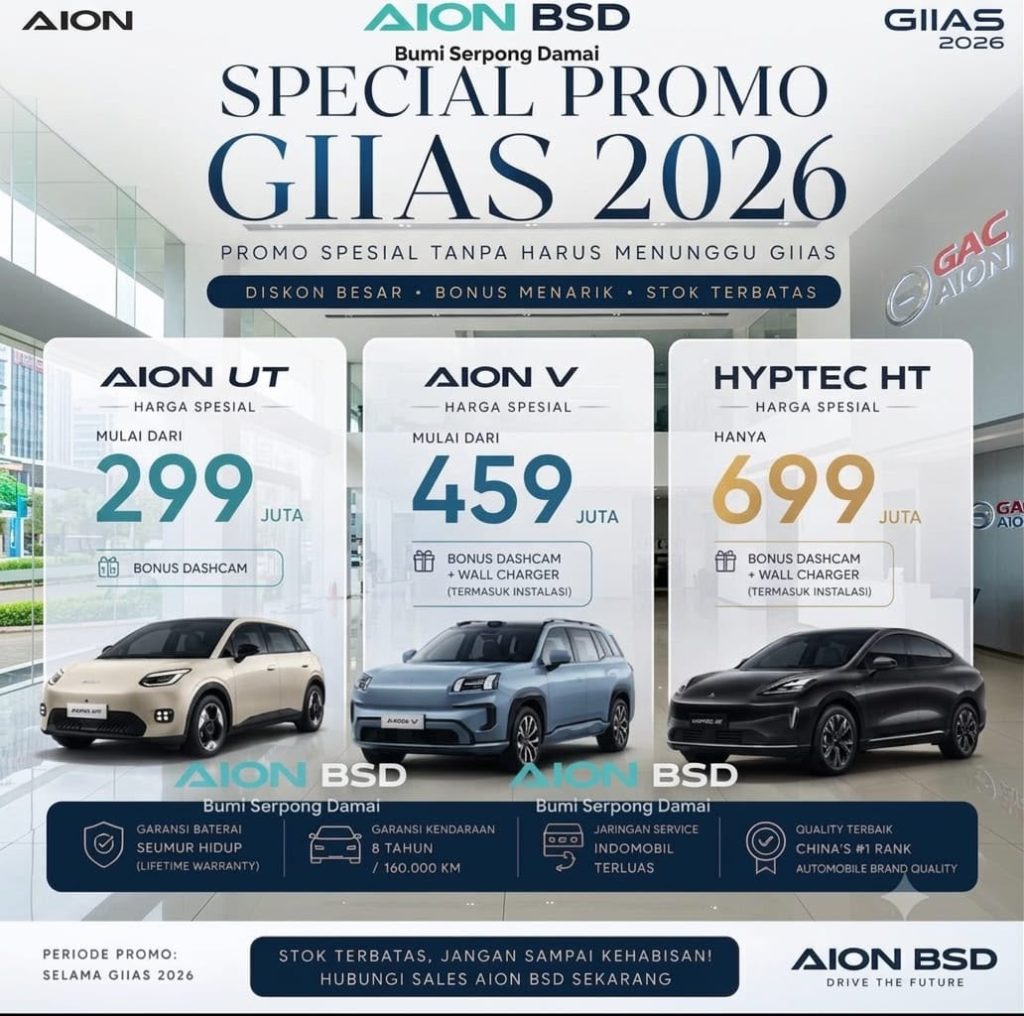 Aion bsd